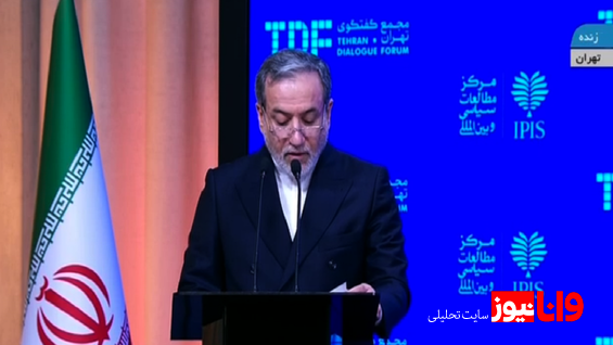 عراقچی؛ ما خواهان توافقی عادلانه و متوازن هستیم؛