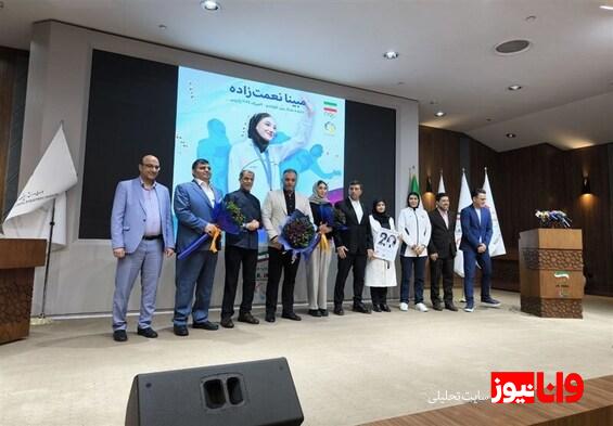 برگزاری جشن تولد ۴ المپین موزه ورزش برای عموم باز میشود