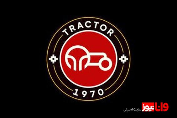 کام تلخ تراکتوریها پس از جشن قهرمانی