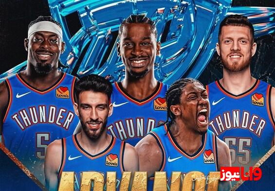اوکلاهما به فینال کنفرانس غرب NBA رسید