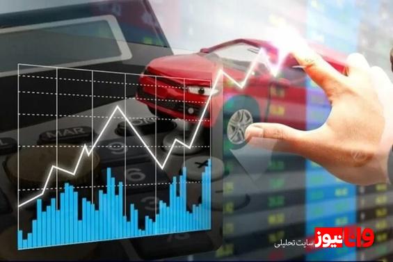 بورس مسیر سرمایهگذاری را هدفمند میکند اجرای دقیق طرح عرضه گواهی خودرو در بورس کالا ضروری است