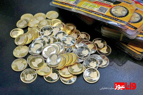 پیش بینی قیمت طلا و سکه زنگ خطر بازار طلا به صدا درآمد!