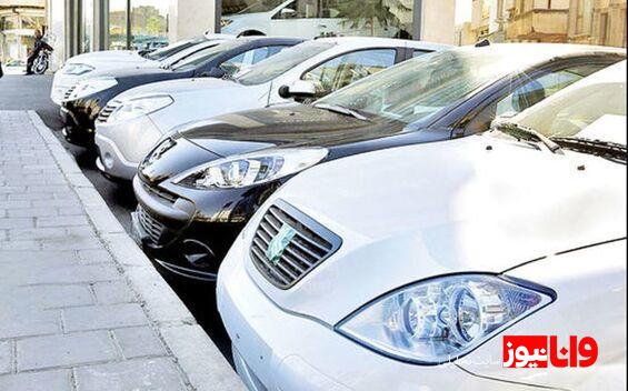 جدول قیمت خودروهای کارکرده امروز ۲۹ اردیبهشت ۱۴۰۴