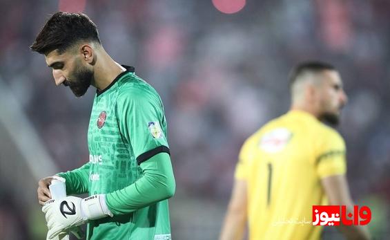 باشگاه پرسپولیس برای پرونده علیرضا بیرانوند لایحه جدید داد