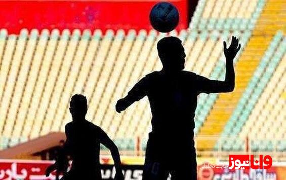 آلومینوم بمب نقل و انتقالات بعدی تابستانی لیگ برتر را لو داد!