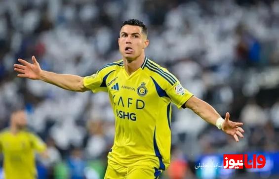 بمب خبری؛ رونالدو از النصر به فلامنیگو میرود؟