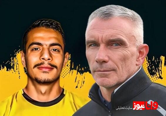 درخواست کارترون از سپاهان برای جذب مهاجم خارجی