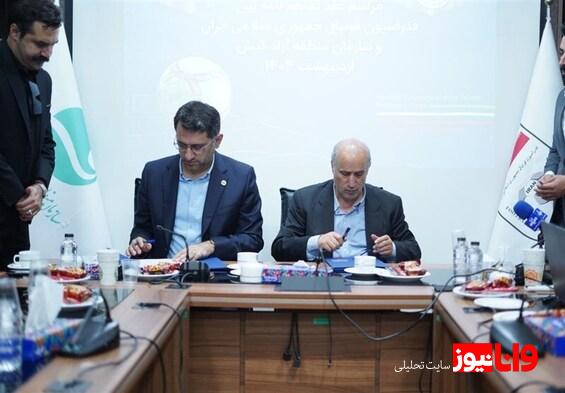 میزبانی تورنمنت فوتسال کافا به جزیره کیش رسید