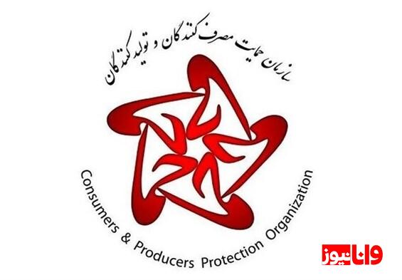 افزایش قیمت کدام خودروها ممنوع شد؟