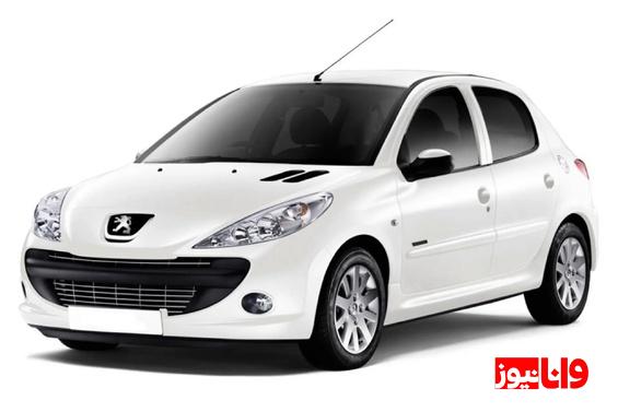 آخرین قیمت پژو ۲۰۷ دوشنبه ۲۹ اردیبهشت