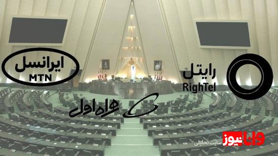 تعرفه اینترنت همراه افزایش پیدا نمیکند