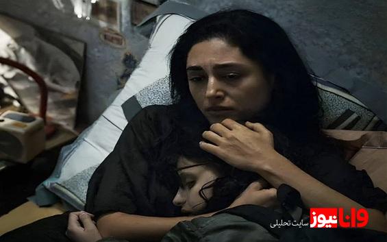 بازگشت گلشیفته فراهانی به جشنواره کن با فیلم «آلفا»
