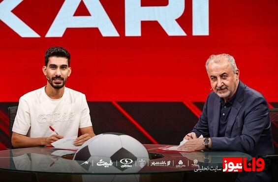 نیازمند به داد شکاری رسید؛ توقف حمله سپاهانی ها به شکاری و همسرش!