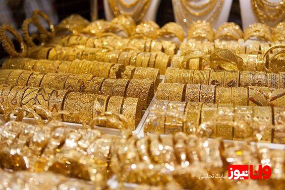 قیمت طلا دست دوم امروز چهارشنبه ۳ اردیبهشت ۱۴۰۴