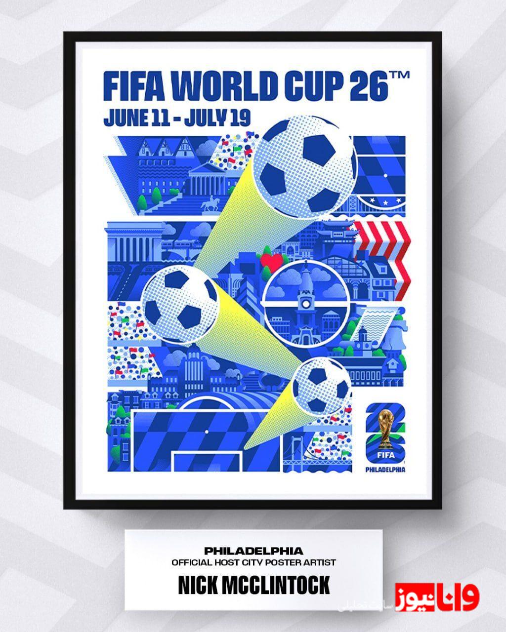 اولین تصاویر از پوسترهای رسمی جام جهانی ۲۰۲۶ اولین تصاویر از پوسترهای رسمی جام جهانی ۲۰۲۶