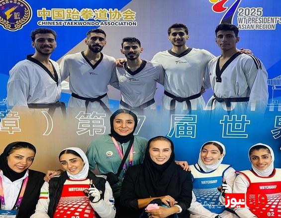 جام ریاست فدراسیون جهانی- چین؛ ۸ مدال طلا، نقره و برنز حاصل تلاش نمایندگان ایران در روز نخست