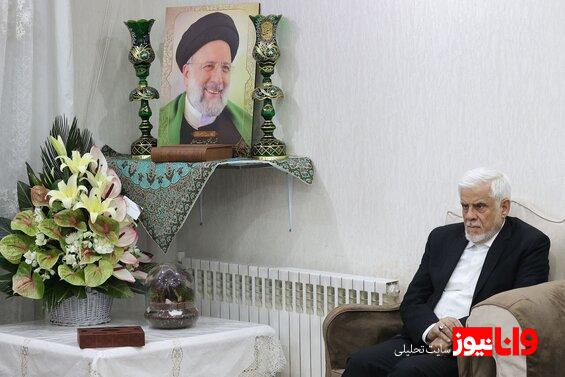 تصاویری از دیدار معاون اول رئیس جمهور با خانواده شهید رئیسی و شهید رحمتی