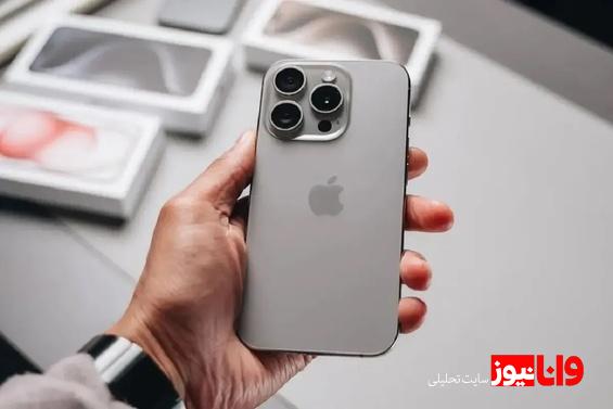 عمر باتری آیفون طولانی تر میشود؟