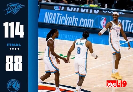 پیروزی قاطع اوکلاهماسیتی در بازی نخست فینال غرب NBA