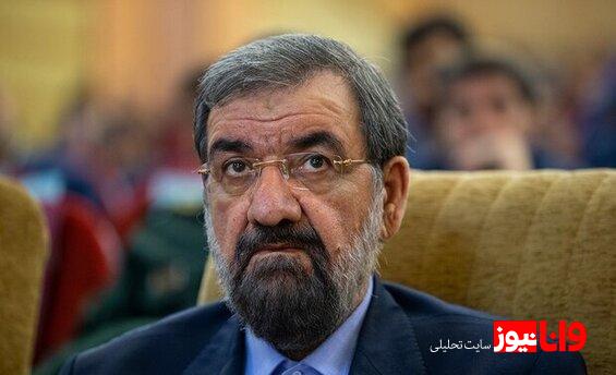 محسن رضایی: اینکه لحظاتی قبل از شهادت رئیسی طوفان عظیمی در آسمان مشهد پیدا شد، یعنی این شهادت خیلی معنا دارد اصل مذاکره برای آمریکاییها مهم نیست