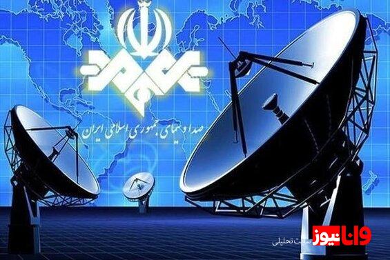 چرا صداوسیما زیر بار پرداخت حق پخش مسابقات فونبال نمیرود؟