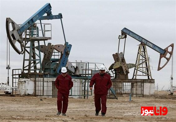 قیمت جهانی نفت امروز ۱۴۰۴ ۲ ۳۱