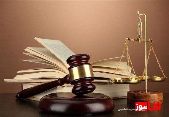 کمیته انضباطی کام یک استقلالی را تلخ کرد!