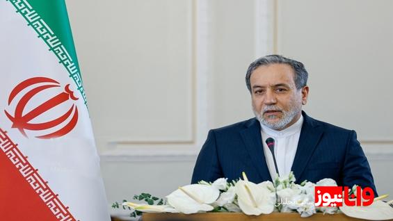 عراقچی: هرگز دیپلماسی را ترک نکردهایم تداوم مقابله با زیادهخواهیها در پشت میز مذاکره