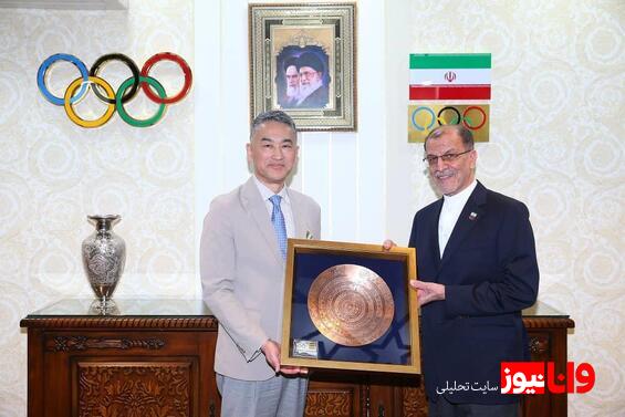 دیدار سفیر ژاپن با رئیس کمیته ملی المپیک ایران+عکس