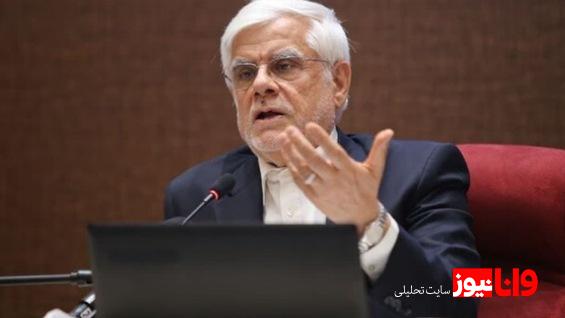 عارف: جریمههای راهنمایی و رانندگی باید همراه با فرهنگسازی باشد