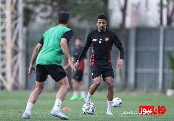 گزارش تمرین پرسپولیس