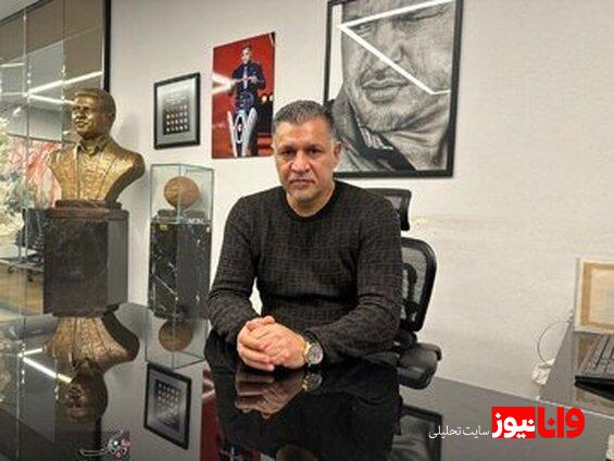 علی دایی در کنار زننده گل تاریخی صعود به جام جهانی+عکس