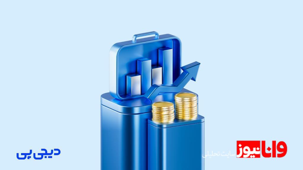 همگام با تکنولوژی، همراه با دیجی پی همگام با تکنولوژی، همراه با دیجی پی