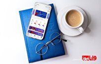 همگام با تکنولوژی، همراه با دیجی پی