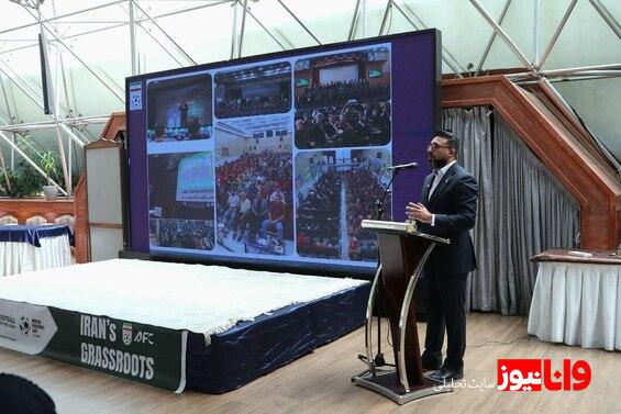 AFC به فدراسیون فوتبال نمره قبولی داد