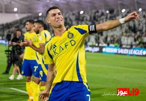 برتری خانگی النصر با گلزنی دوران و رونالدو