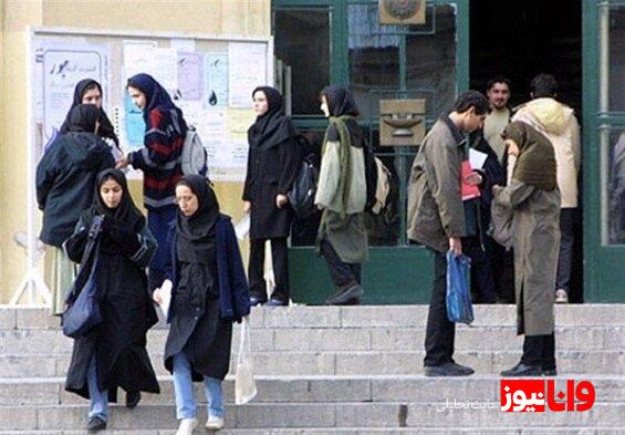 چاقوکشی چند دانشجو در دانشگاه | ۳ دانشجو مجروح شدند