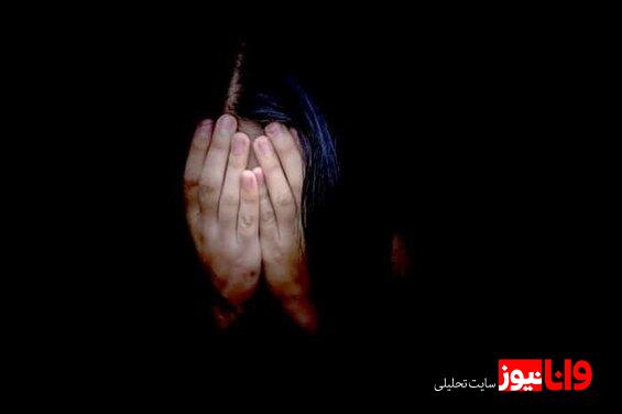 دستدرازی به دختر ۱۸ ساله در گاراژ متروکه | سگ غولپیکری را به سمت من آورد و...
