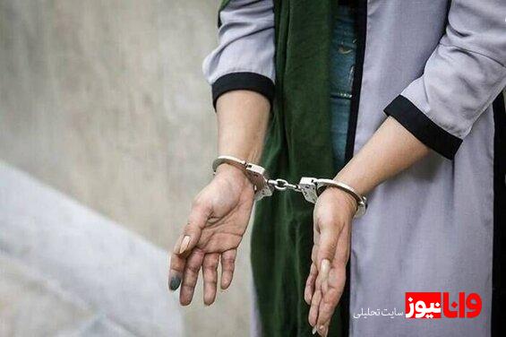 همدستی سوگند و محسن در باند تنهای وحشی | دختر ۱۸ ساله همه را لو داد + تصاویر