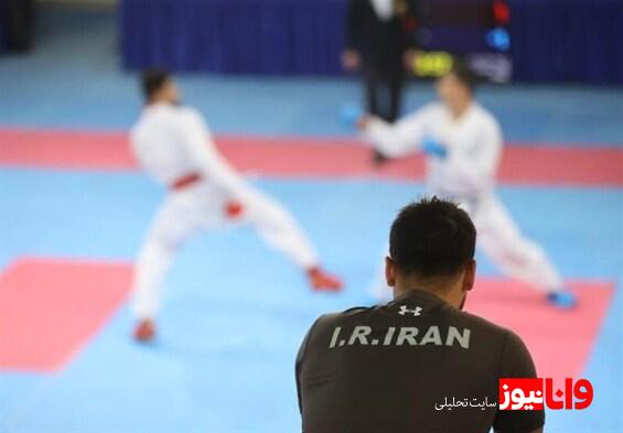 مشخص شدن نمایندگان ایران در مسابقات کاراته قهرمانی آسیا