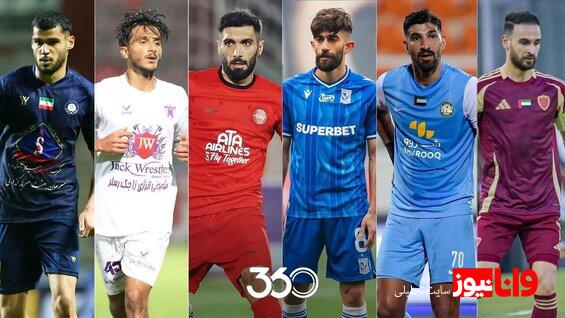 ۶ خربد جدید پرسپولیس در راه است