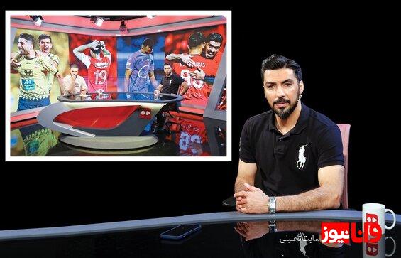 خداداد همان افشین پیروانی در پرسپولیس بود | سپاهان بازیکن متعصب ندارد | استقلال با جوما و کوجو به جایی نمیرسد