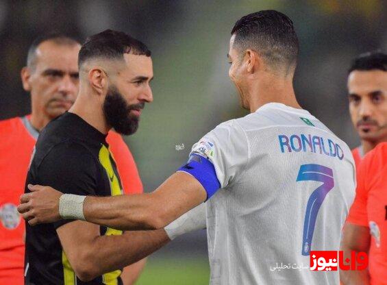 هدیه کریم بنزما به کریستیانو رونالدو!