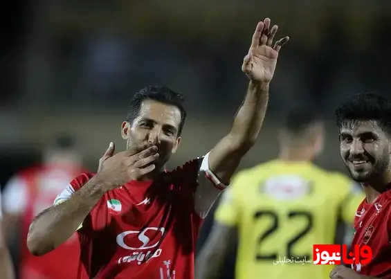 اولین مقصد وحید امیری مشخص شد!