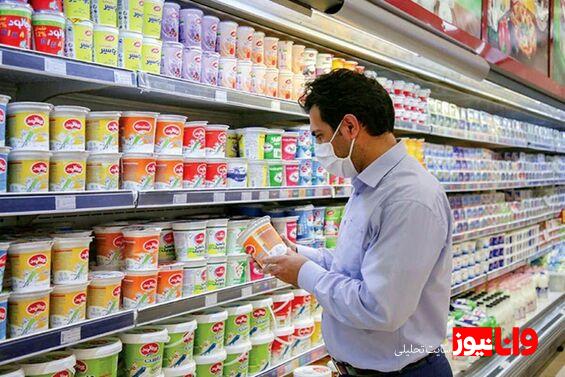 رد پای فساد در افزایش قیمت لبنیات
