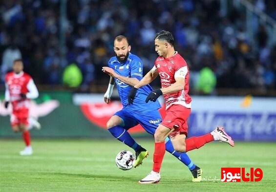 استقلال و پرسپولیس مجوز حرفهای گرفتند