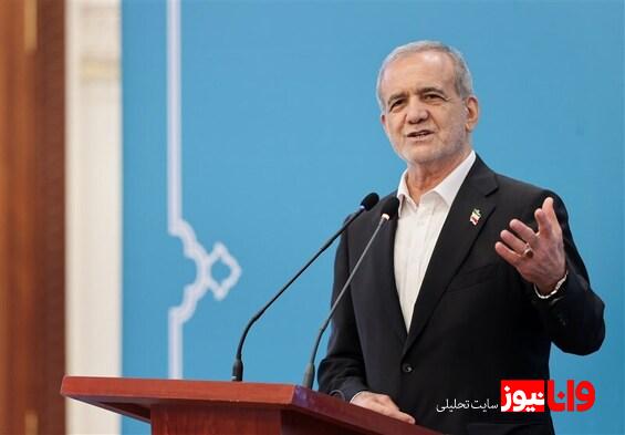 پزشکیان: دانشگاه بازیگر اصلی در حل بحرانهای کشور شود