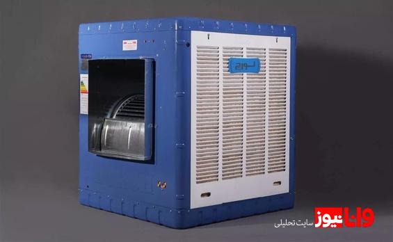 قیمت کولر آبی امروز ۱۰ خرداد ۱۴۰۴