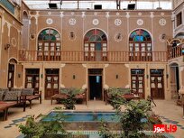 فهرست هتل یزد نزدیک بازار