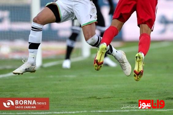 کسر سه امتیاز از دو تیم لیگ برتر قطعی شد!